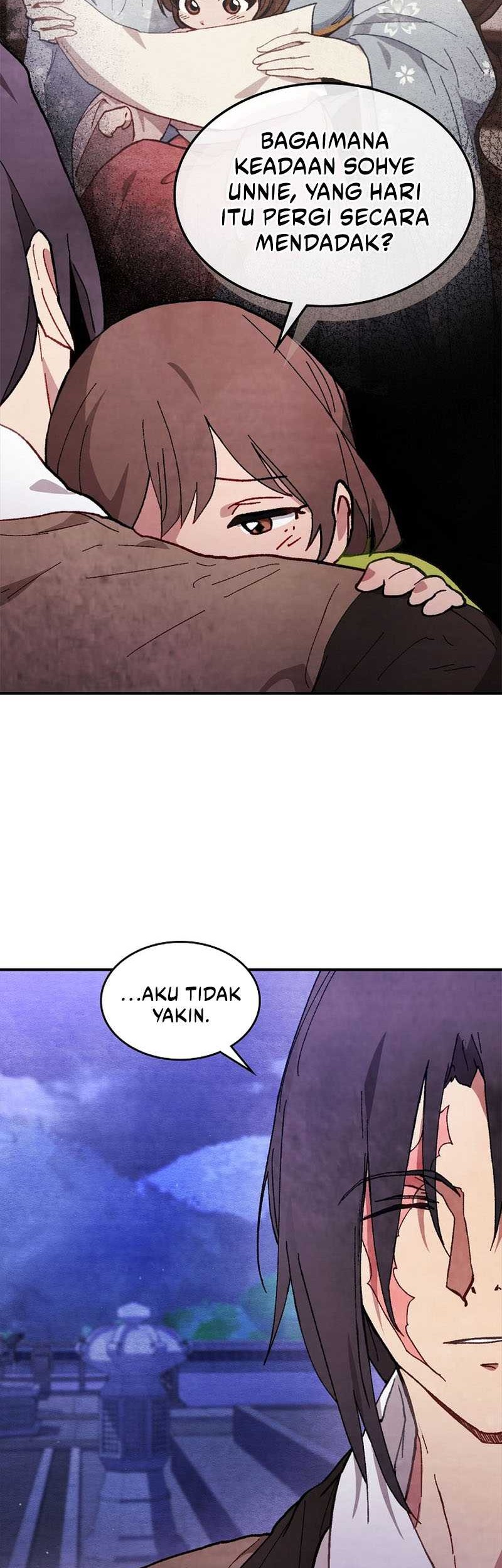 Chronicles Of The Martial God’s Chapter 42 - halaman 19