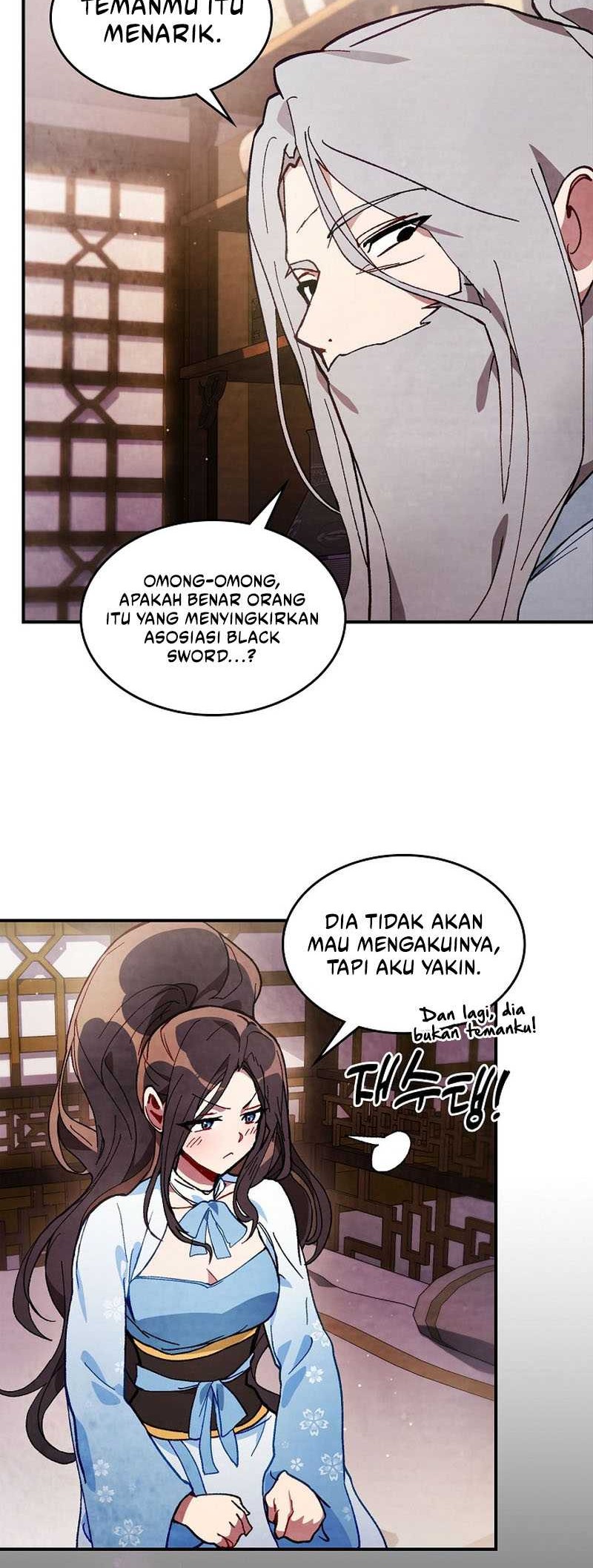 Chronicles Of The Martial God’s Chapter 42 - halaman 33