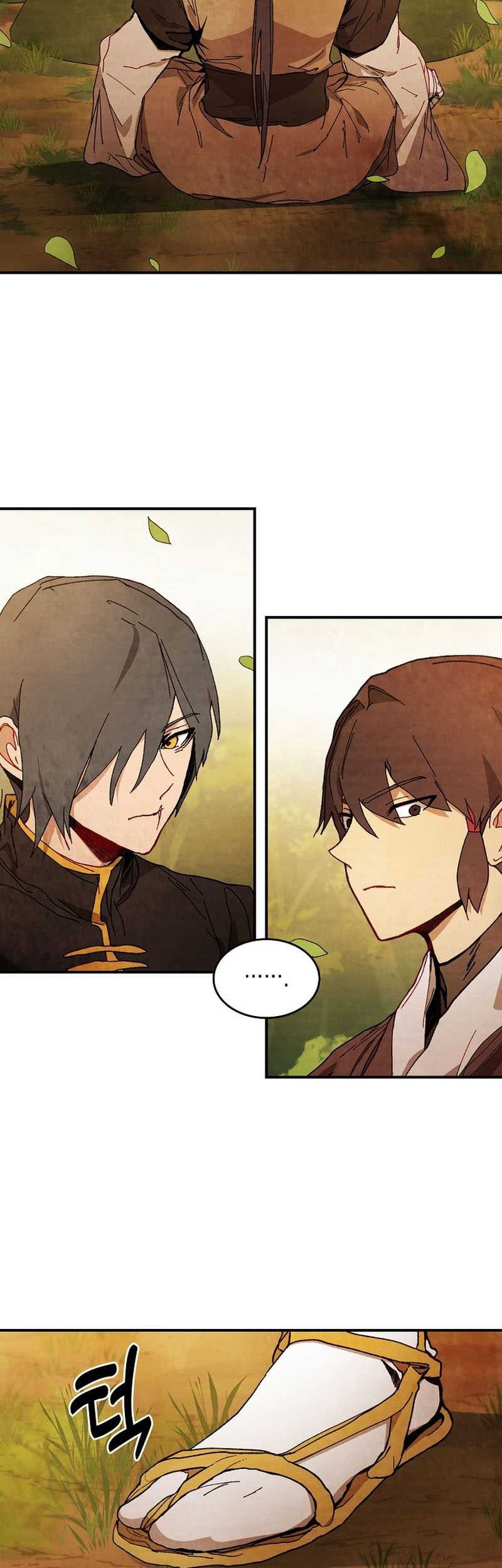 Chronicles Of The Martial God’s Chapter 42 - halaman 4