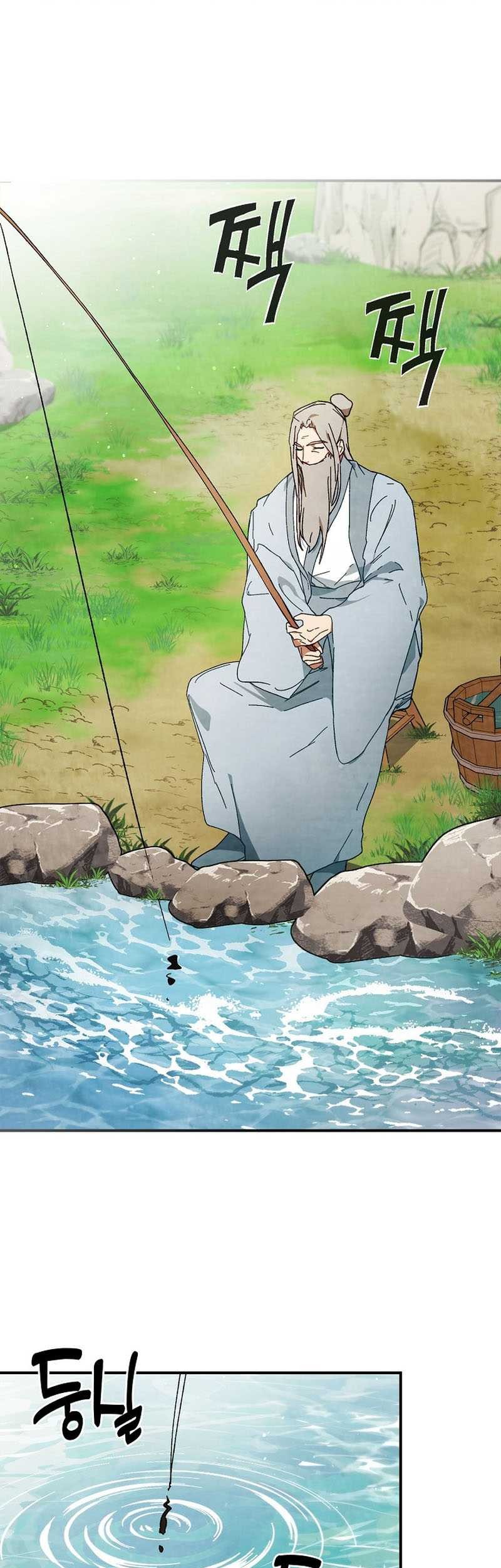 Chronicles Of The Martial God’s Chapter 43 - halaman 11