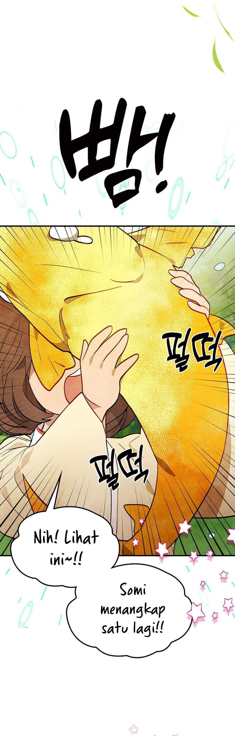 Chronicles Of The Martial God’s Chapter 43 - halaman 20