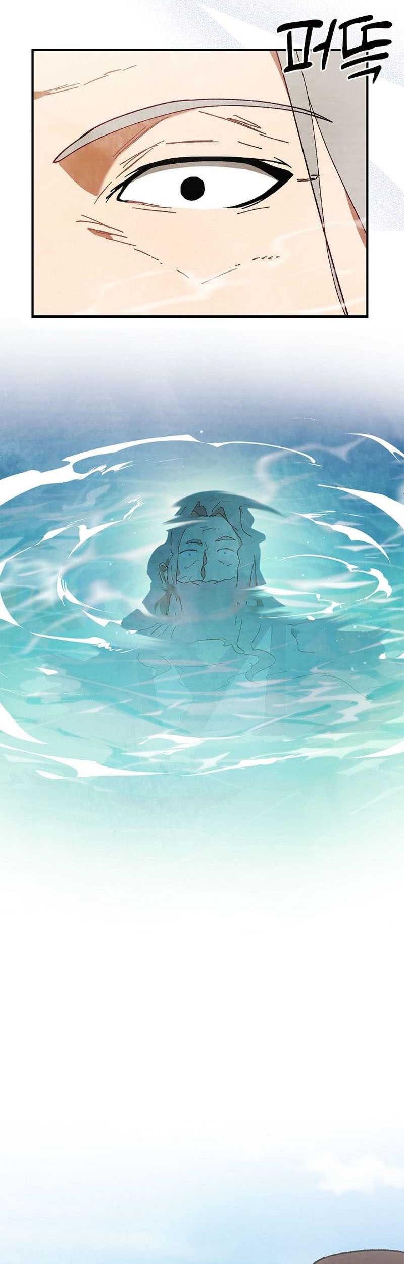 Chronicles Of The Martial God’s Chapter 43 - halaman 34