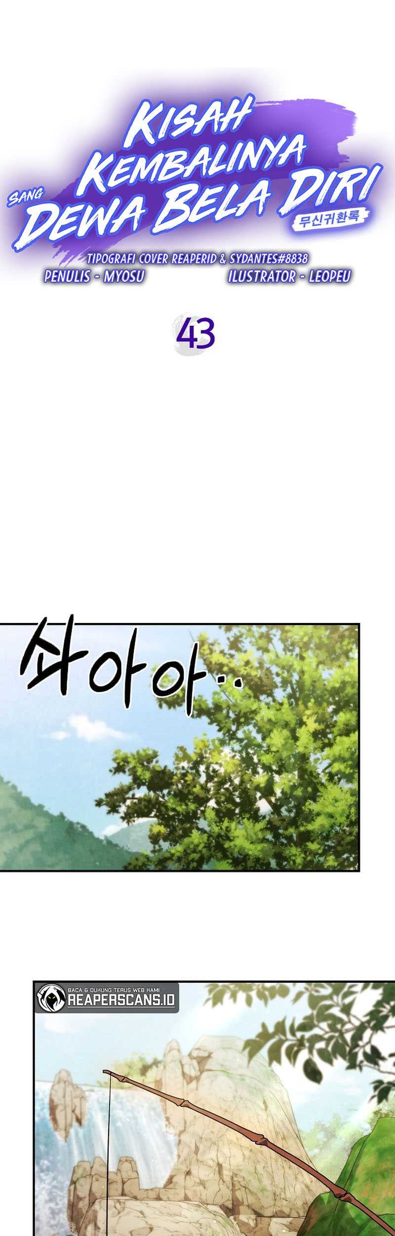 Chronicles Of The Martial God’s Chapter 43 - halaman 9