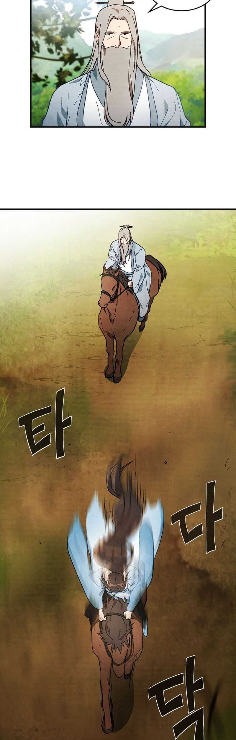 Chronicles Of The Martial God’s Chapter 44 - halaman 19