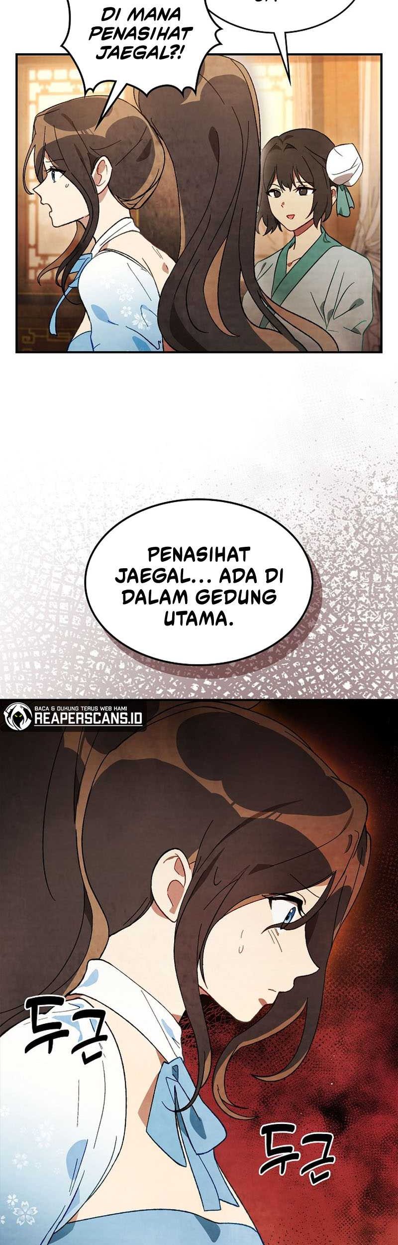Chronicles Of The Martial God’s Chapter 44 - halaman 24