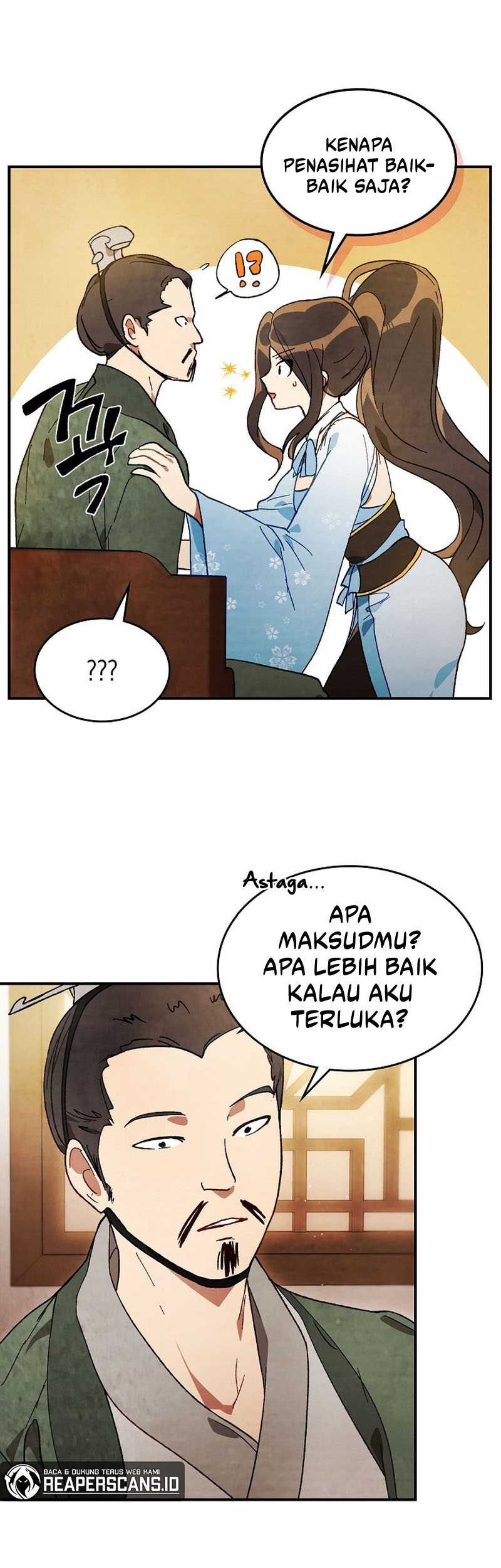 Chronicles Of The Martial God’s Chapter 44 - halaman 29