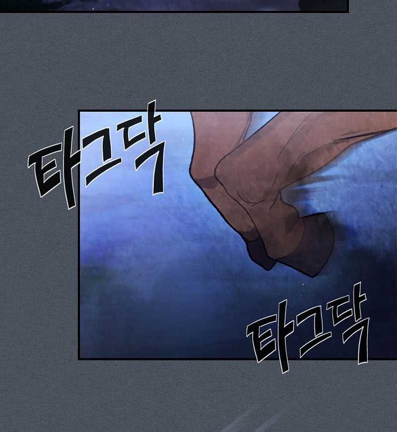 Chronicles Of The Martial God’s Chapter 44 - halaman 33