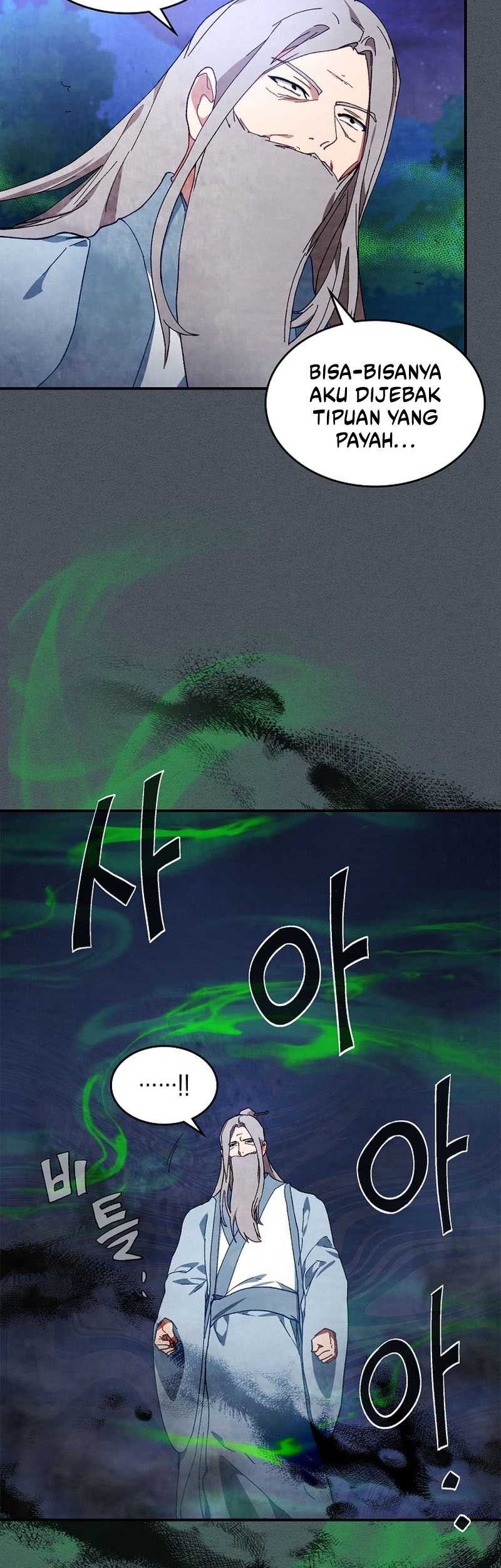 Chronicles Of The Martial God’s Chapter 44 - halaman 40