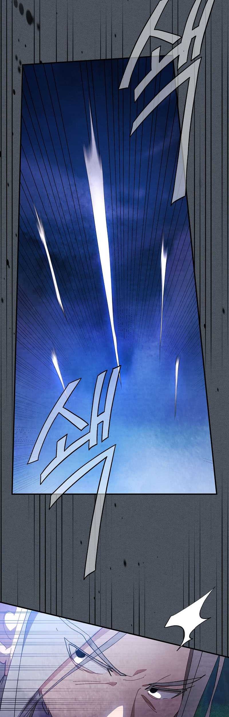 Chronicles Of The Martial God’s Chapter 44 - halaman 43