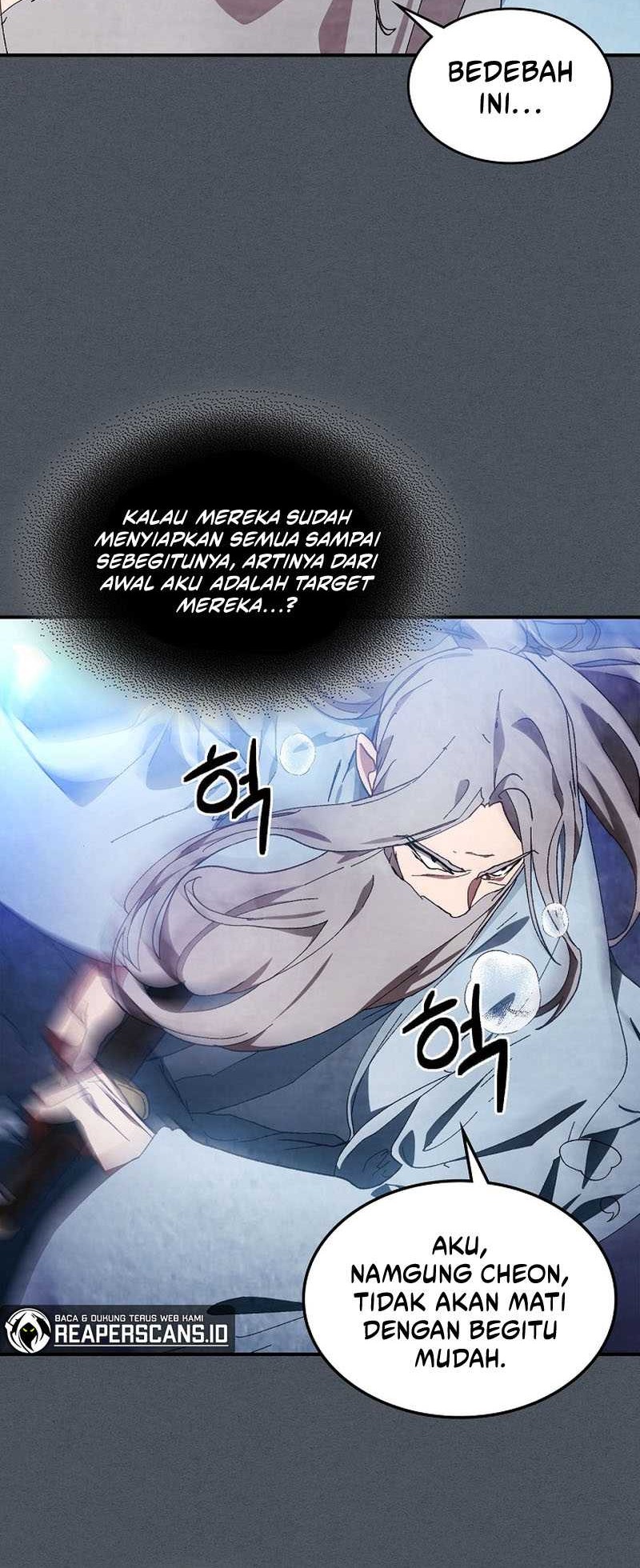 Chronicles Of The Martial God’s Chapter 44 - halaman 49
