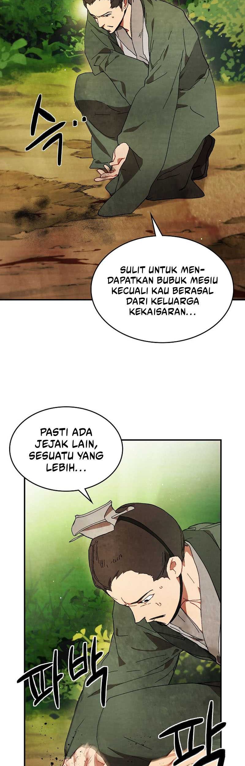 Chronicles Of The Martial God’s Chapter 45 - halaman 12