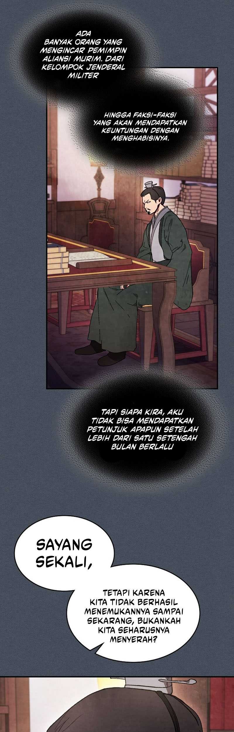 Chronicles Of The Martial God’s Chapter 45 - halaman 41