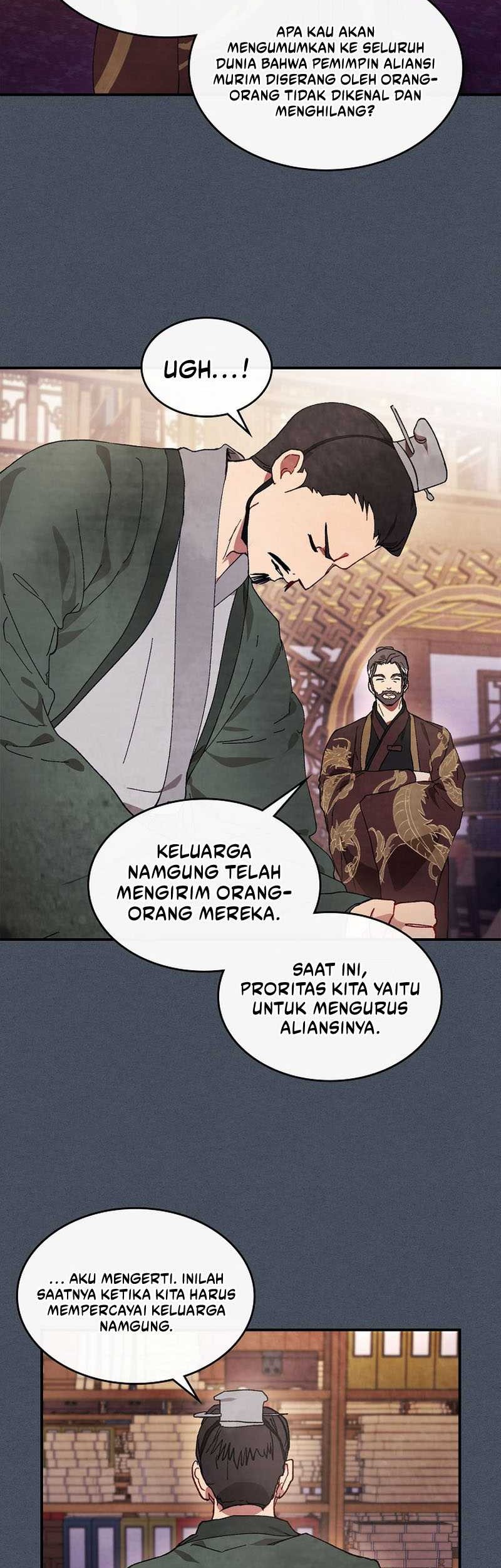Chronicles Of The Martial God’s Chapter 45 - halaman 43