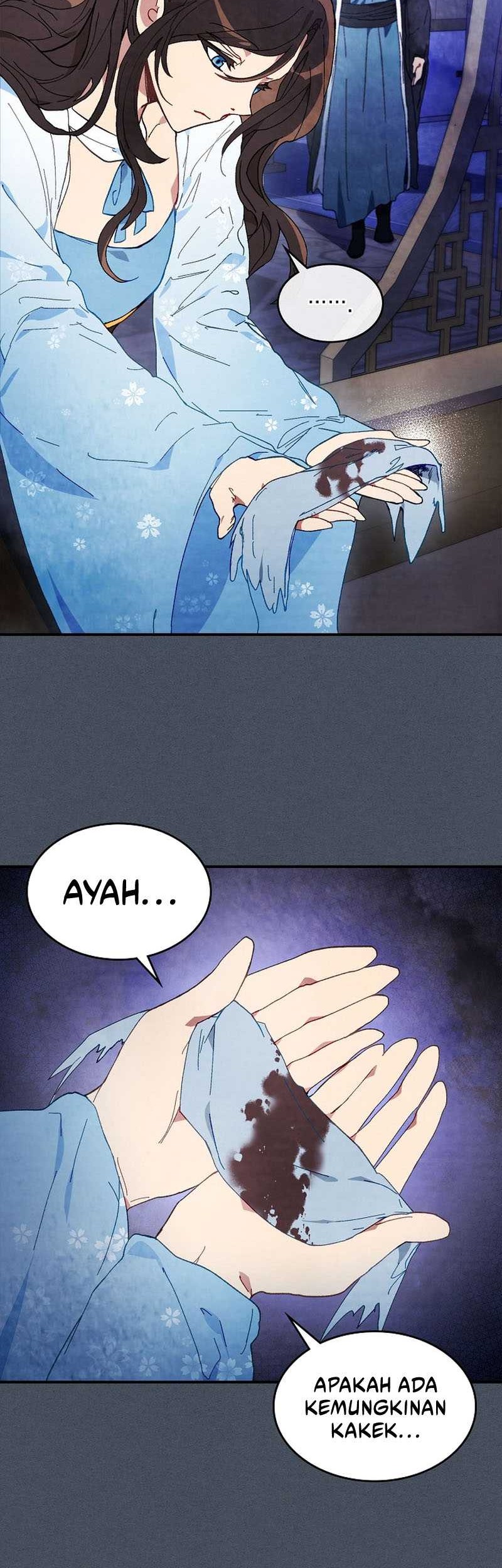 Chronicles Of The Martial God’s Chapter 45 - halaman 46