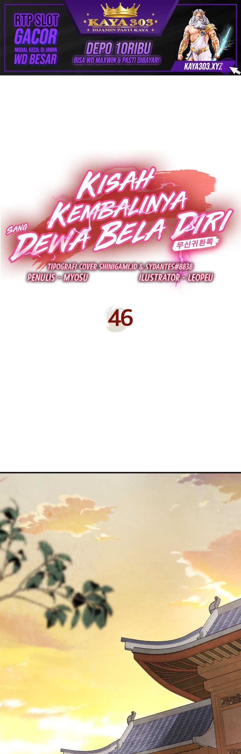 Chronicles Of The Martial God’s Chapter 46 - halaman 2