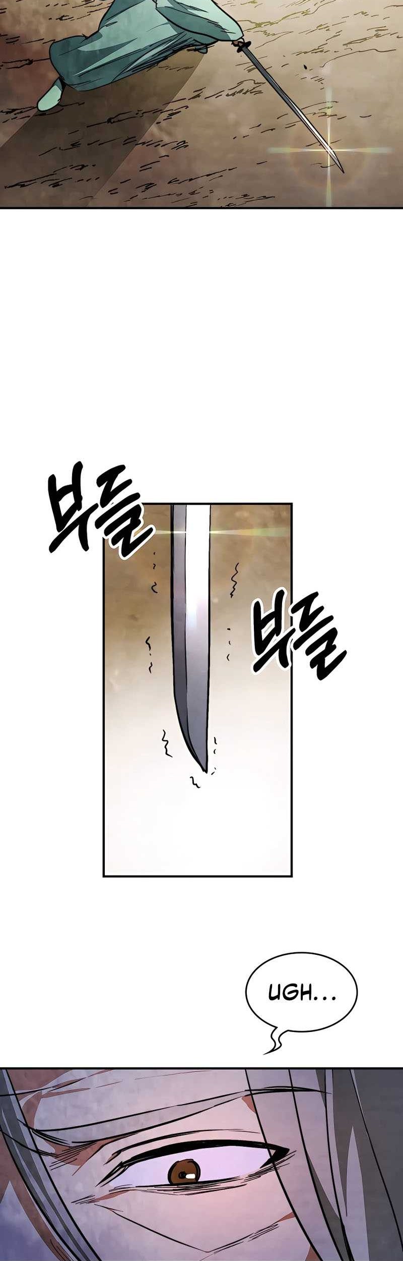 Chronicles Of The Martial God’s Chapter 47 - halaman 22