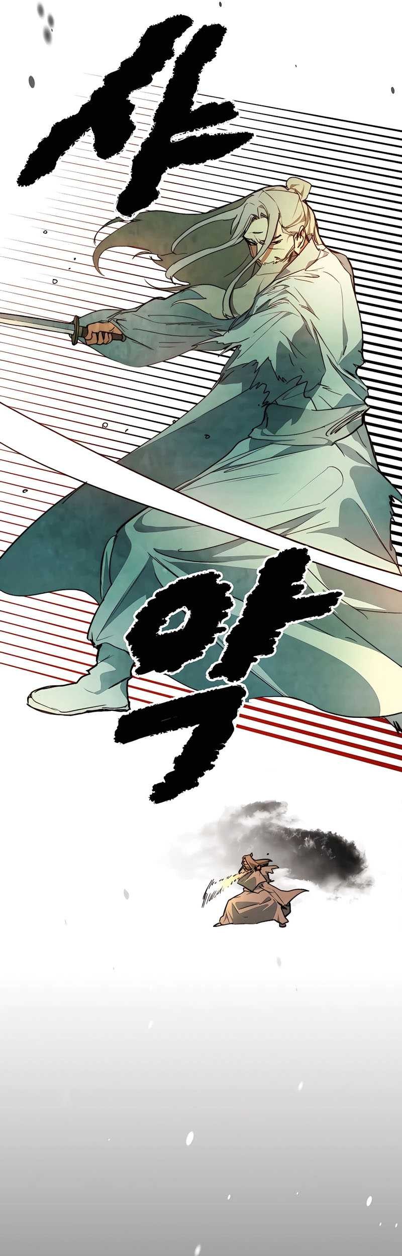Chronicles Of The Martial God’s Chapter 47 - halaman 25