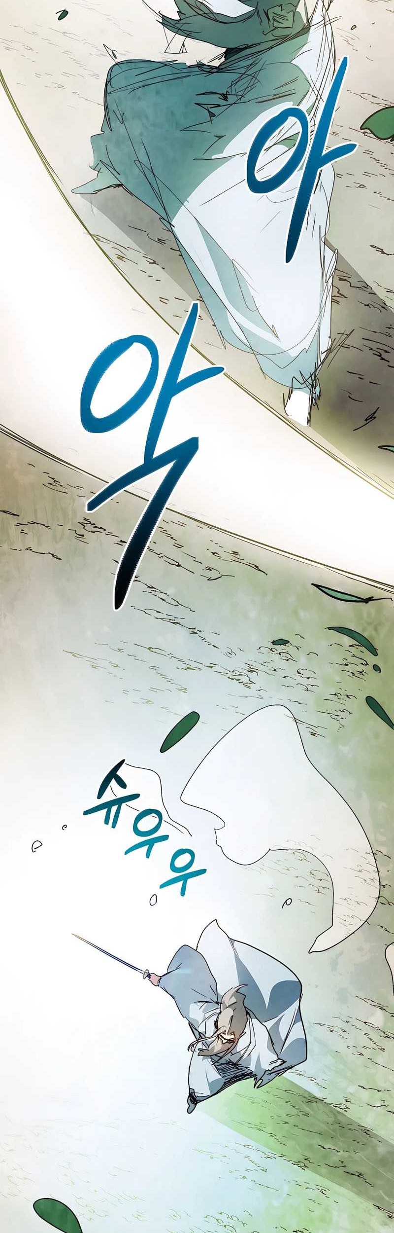 Chronicles Of The Martial God’s Chapter 47 - halaman 30