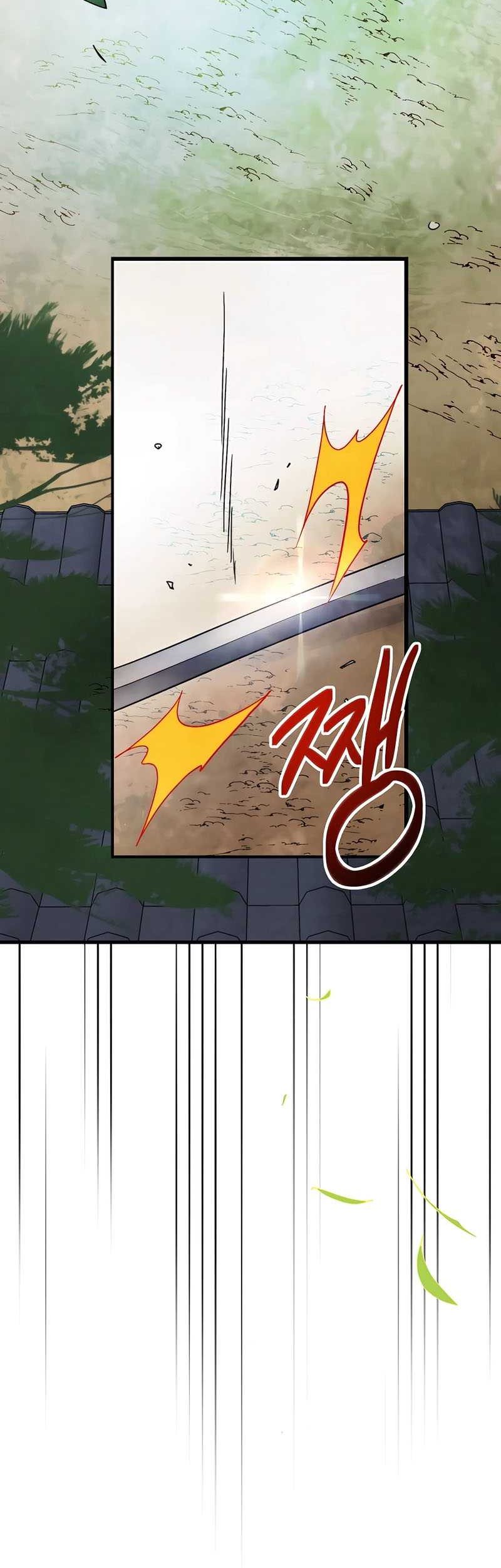 Chronicles Of The Martial God’s Chapter 47 - halaman 31