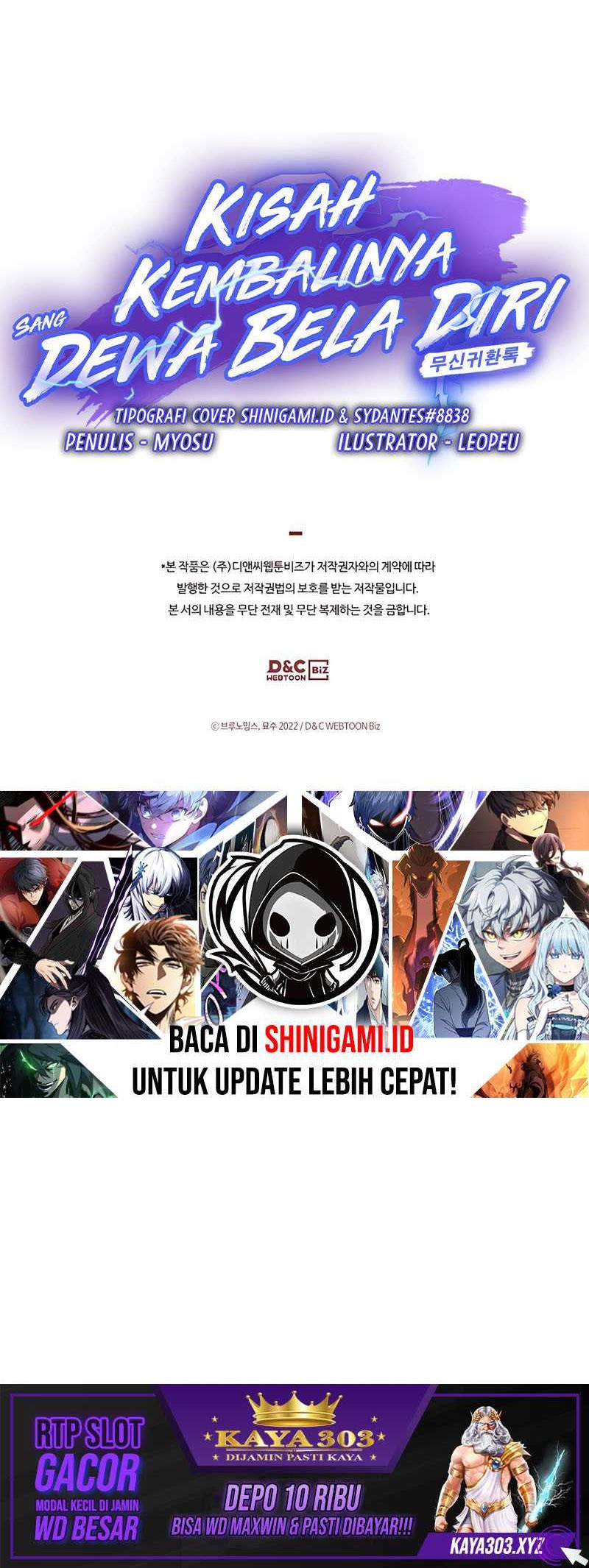 Chronicles Of The Martial God’s Chapter 47 - halaman 48