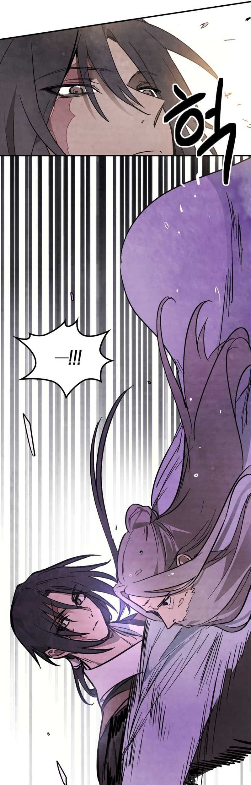 Chronicles Of The Martial God’s Chapter 48 - halaman 19