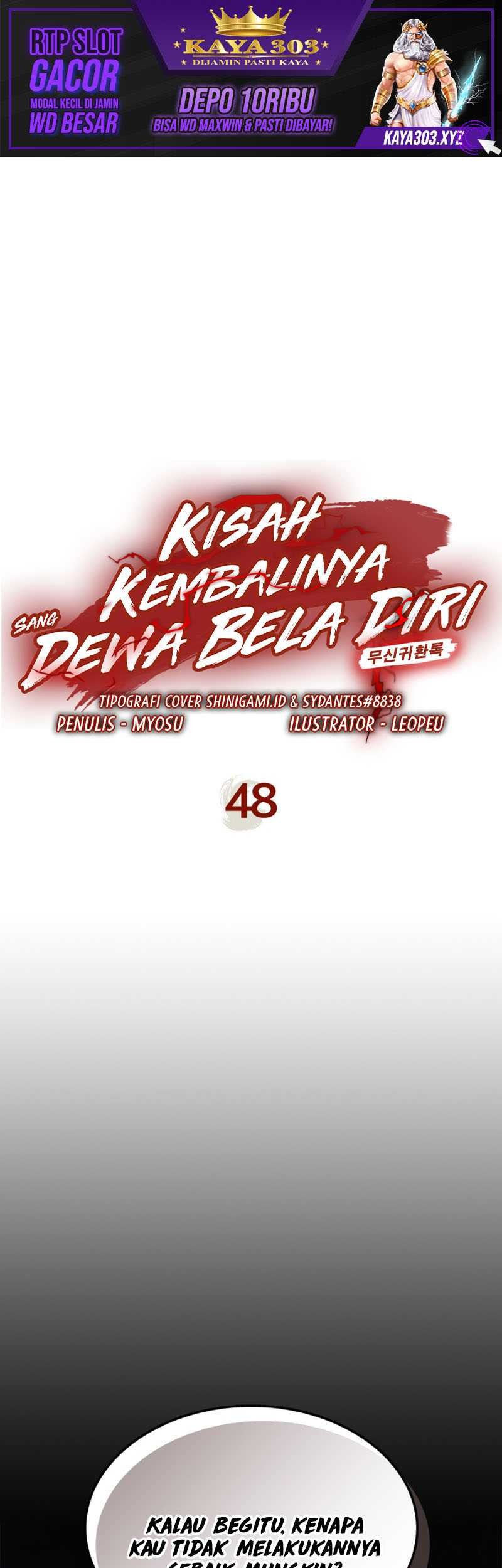 Chronicles Of The Martial God’s Chapter 48 - halaman 2