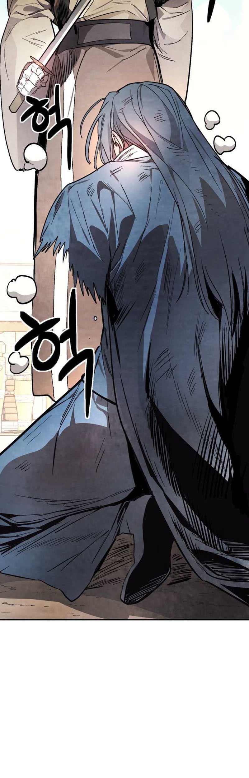 Chronicles Of The Martial God’s Chapter 48 - halaman 24