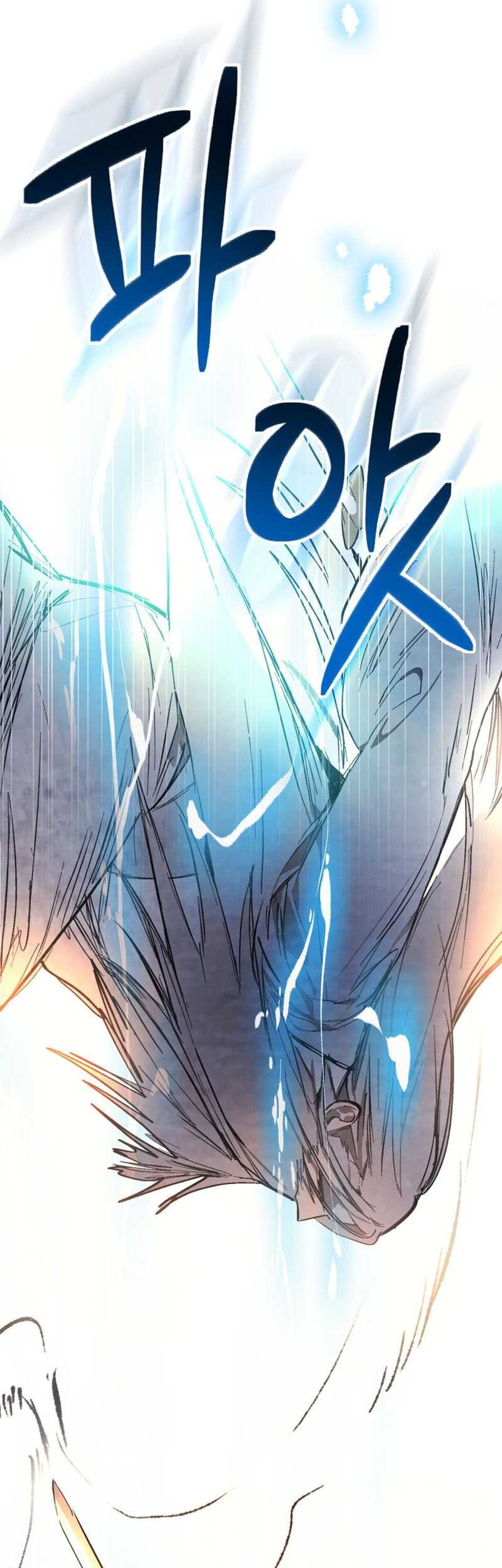 Chronicles Of The Martial God’s Chapter 48 - halaman 27