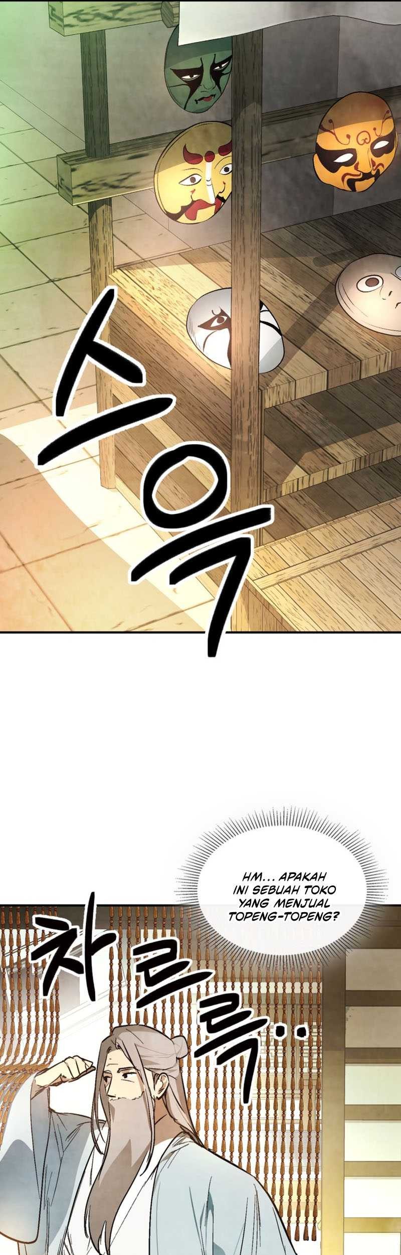 Chronicles Of The Martial God’s Chapter 48 - halaman 51