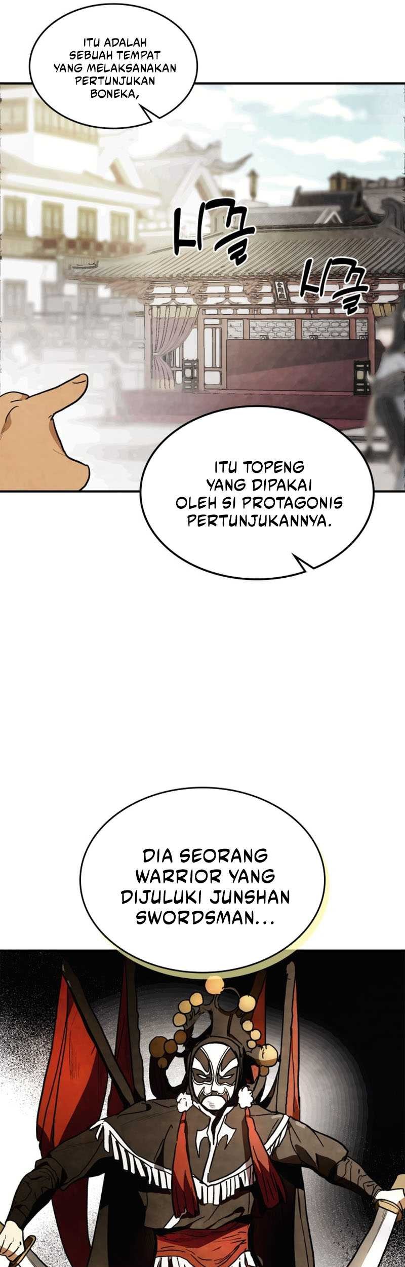 Chronicles Of The Martial God’s Chapter 49 - halaman 6