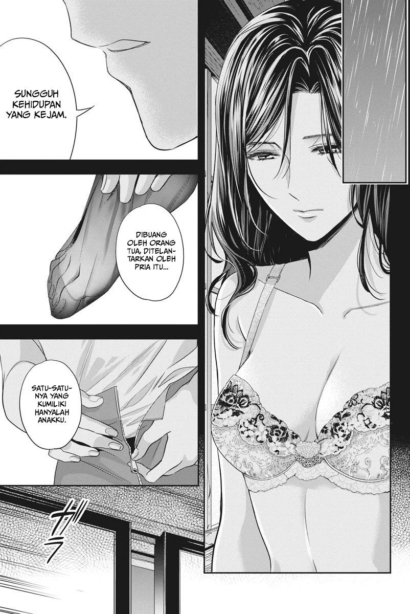 Chronicles Of The Martial God’s Chapter 5 - halaman 10