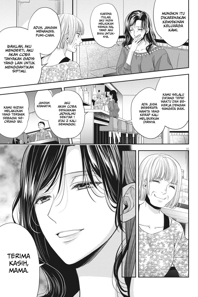 Chronicles Of The Martial God’s Chapter 5 - halaman 16