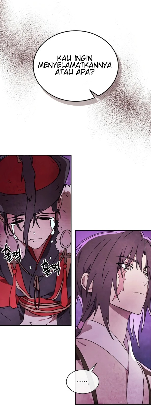 Chronicles Of The Martial God’s Chapter 5 - halaman 27