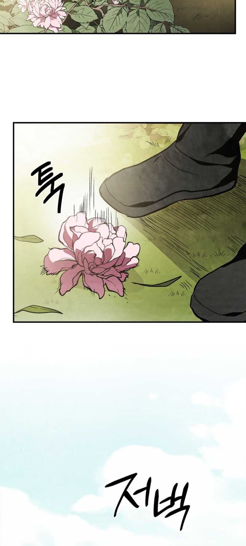 Chronicles Of The Martial God’s Chapter 50 - halaman 16