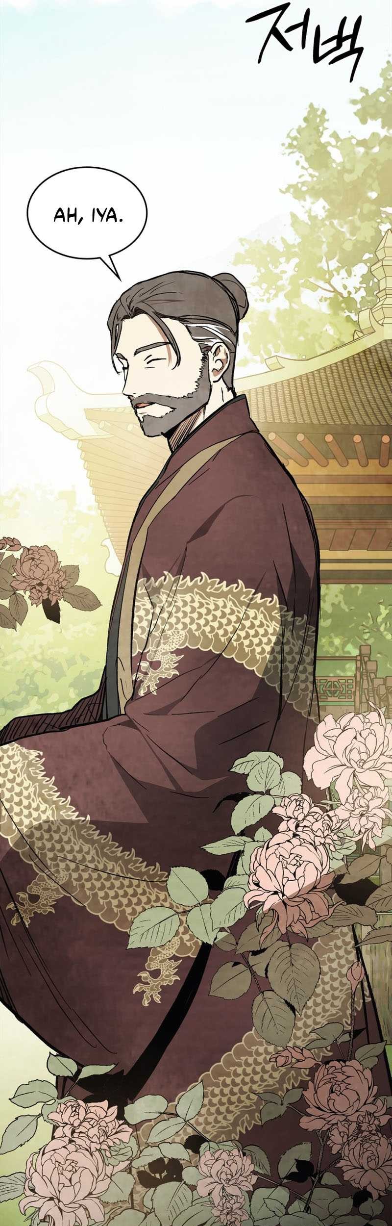 Chronicles Of The Martial God’s Chapter 50 - halaman 17