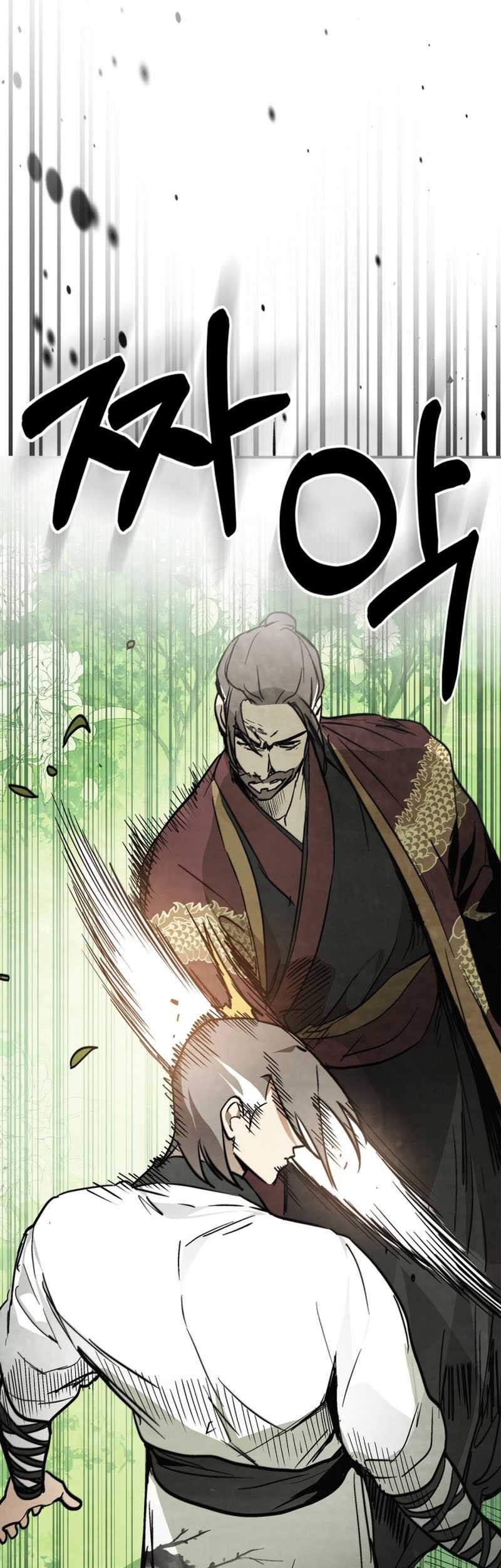 Chronicles Of The Martial God’s Chapter 50 - halaman 21