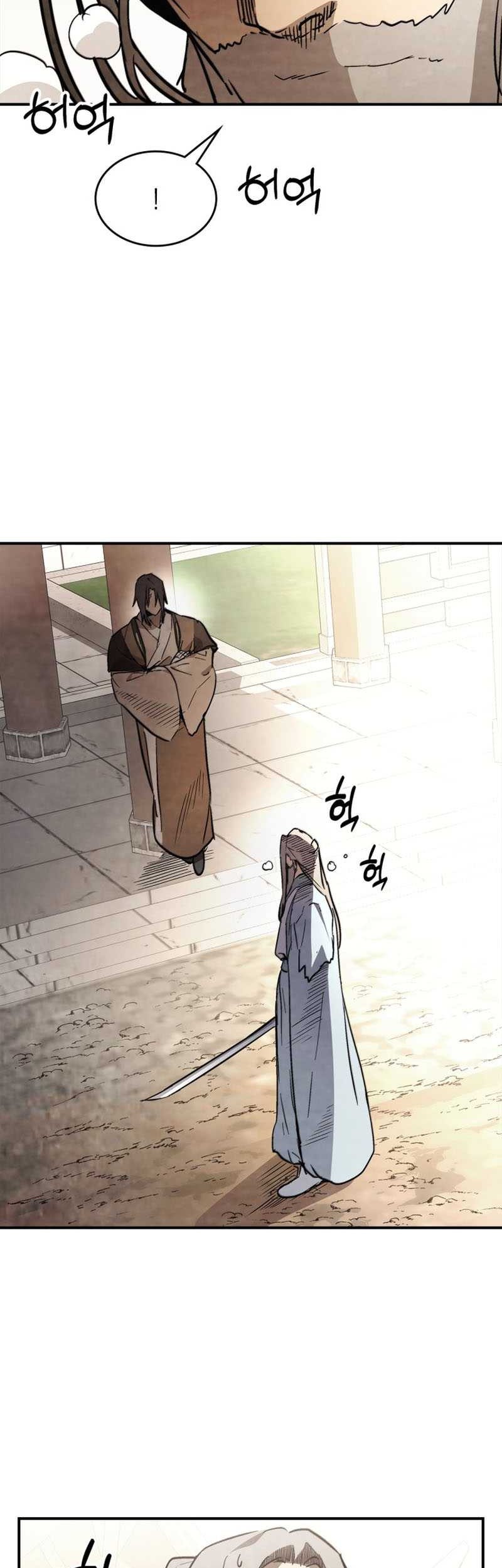 Chronicles Of The Martial God’s Chapter 50 - halaman 35