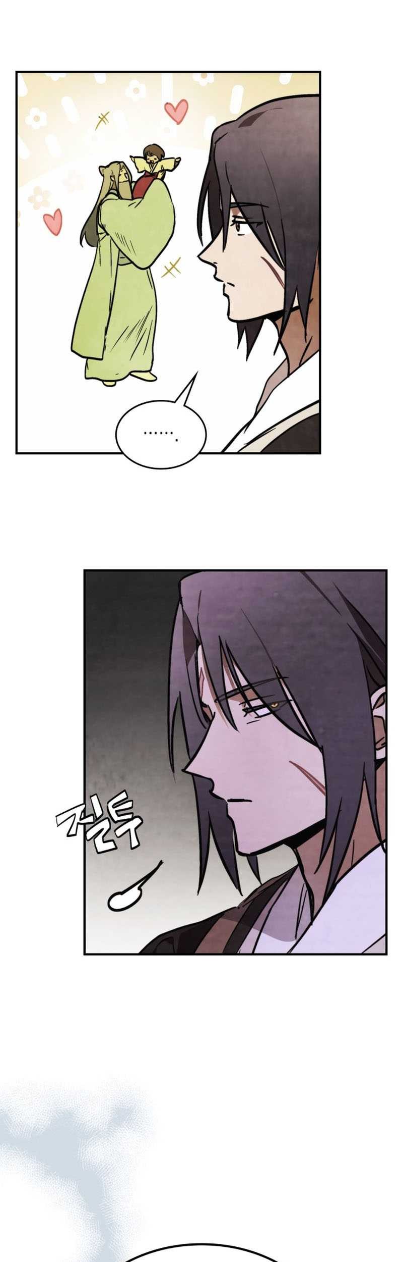 Chronicles Of The Martial God’s Chapter 51 - halaman 10