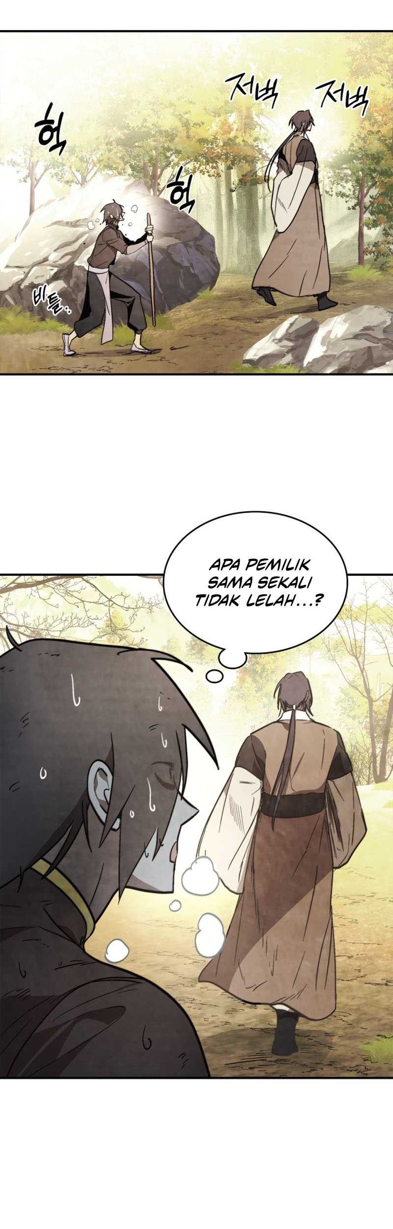 Chronicles Of The Martial God’s Chapter 51 - halaman 23