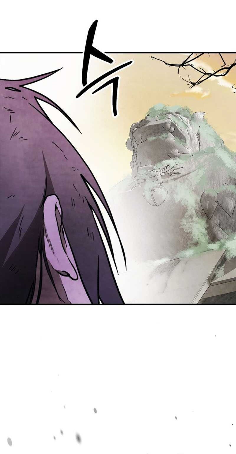 Chronicles Of The Martial God’s Chapter 52 - halaman 22