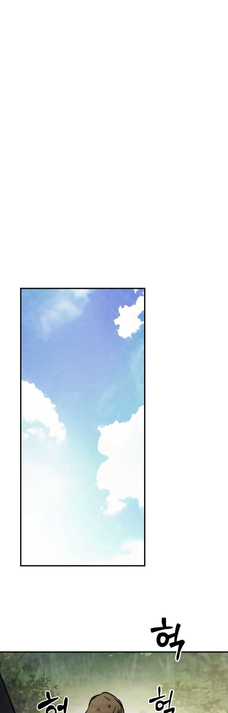 Chronicles Of The Martial God’s Chapter 52 - halaman 37