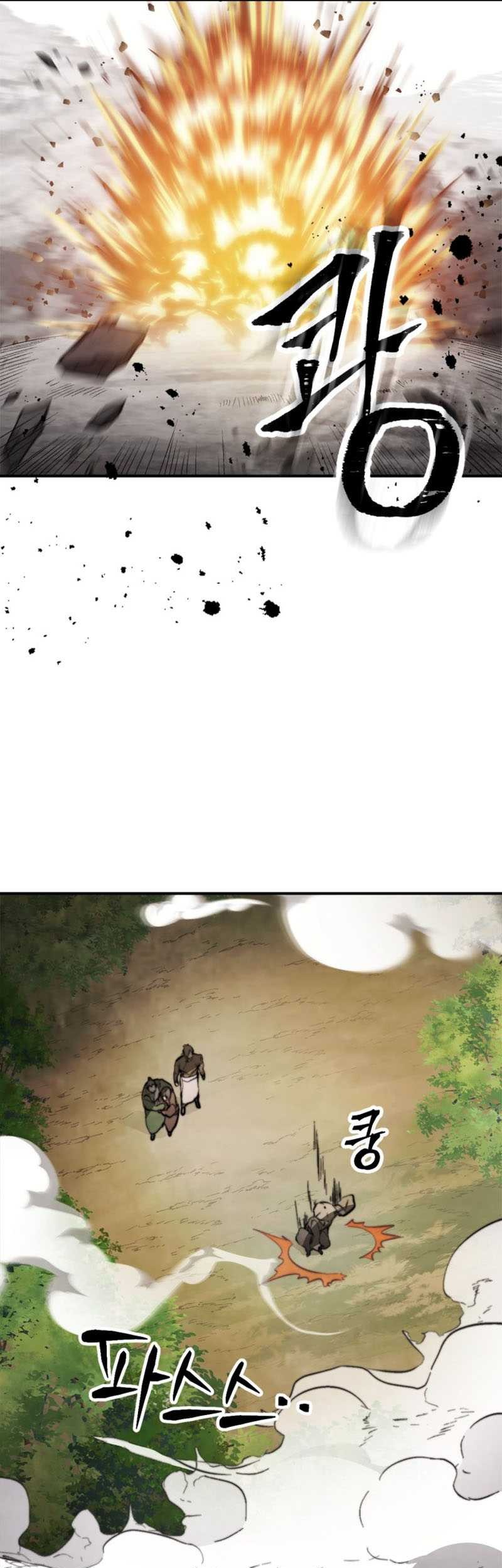 Chronicles Of The Martial God’s Chapter 52 - halaman 55