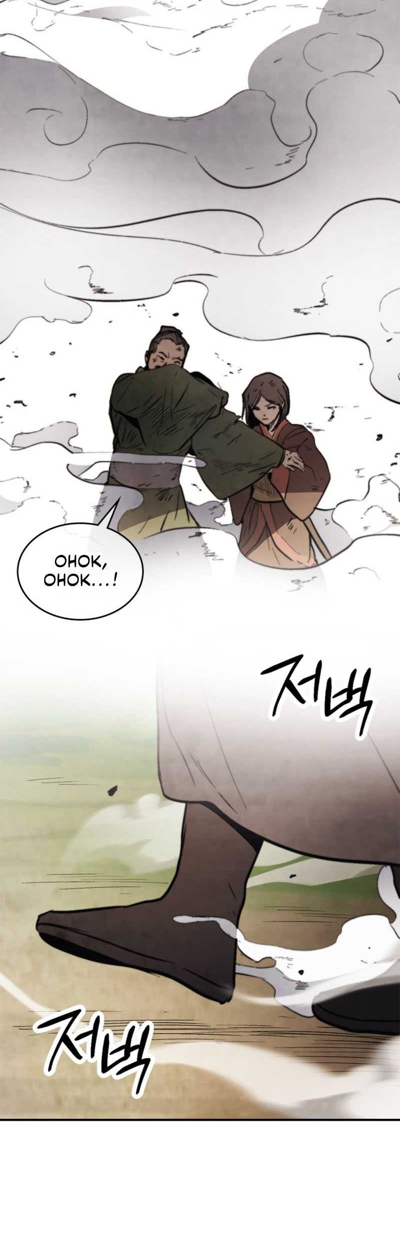 Chronicles Of The Martial God’s Chapter 52 - halaman 56