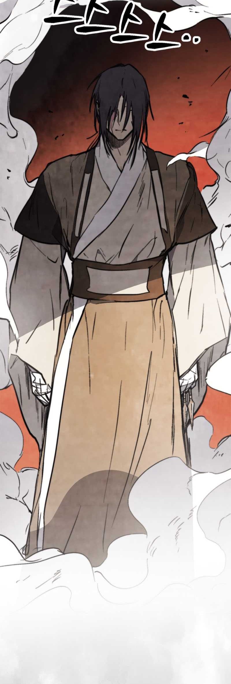 Chronicles Of The Martial God’s Chapter 52 - halaman 58