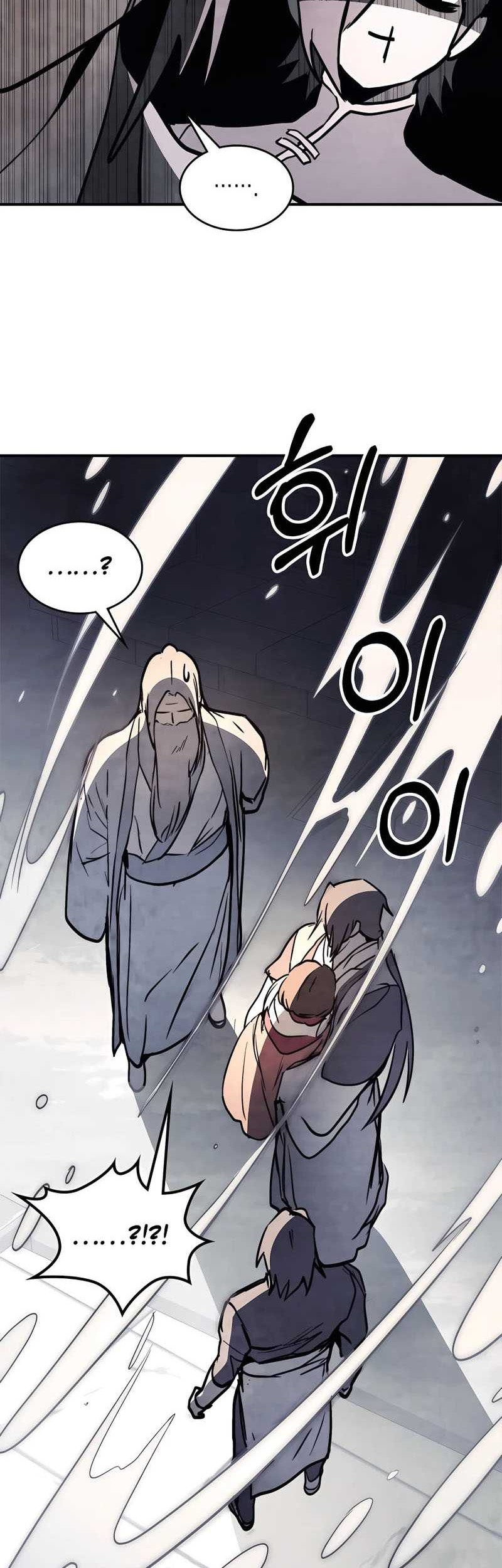 Chronicles Of The Martial God’s Chapter 53 - halaman 27