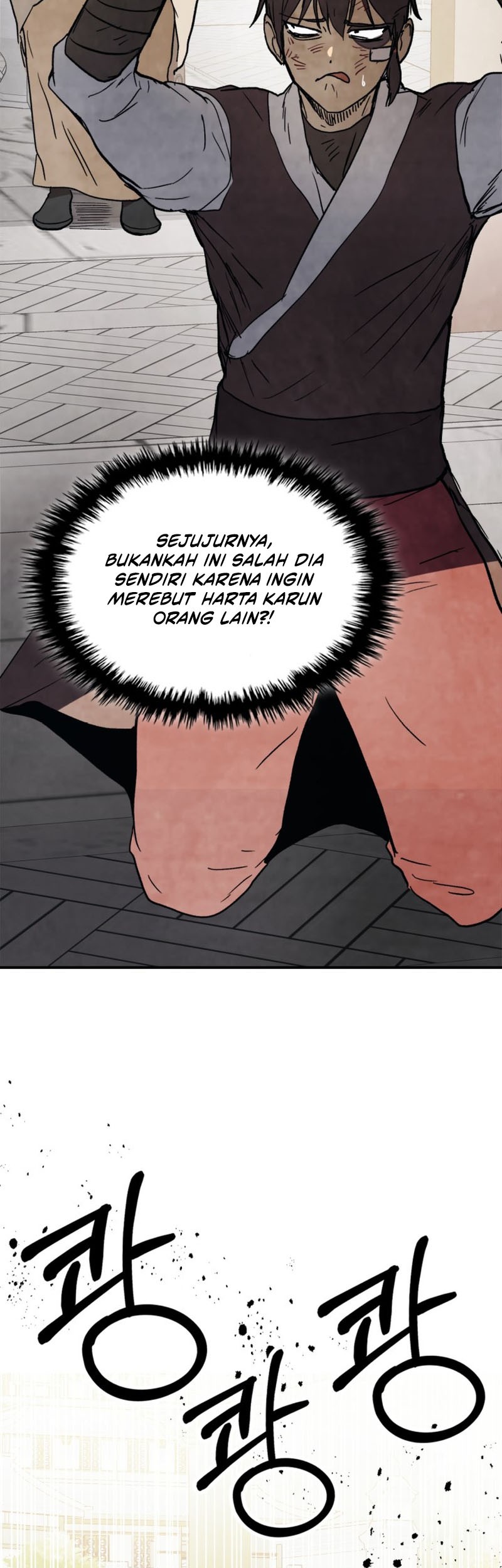 Chronicles Of The Martial God’s Chapter 54 - halaman 12