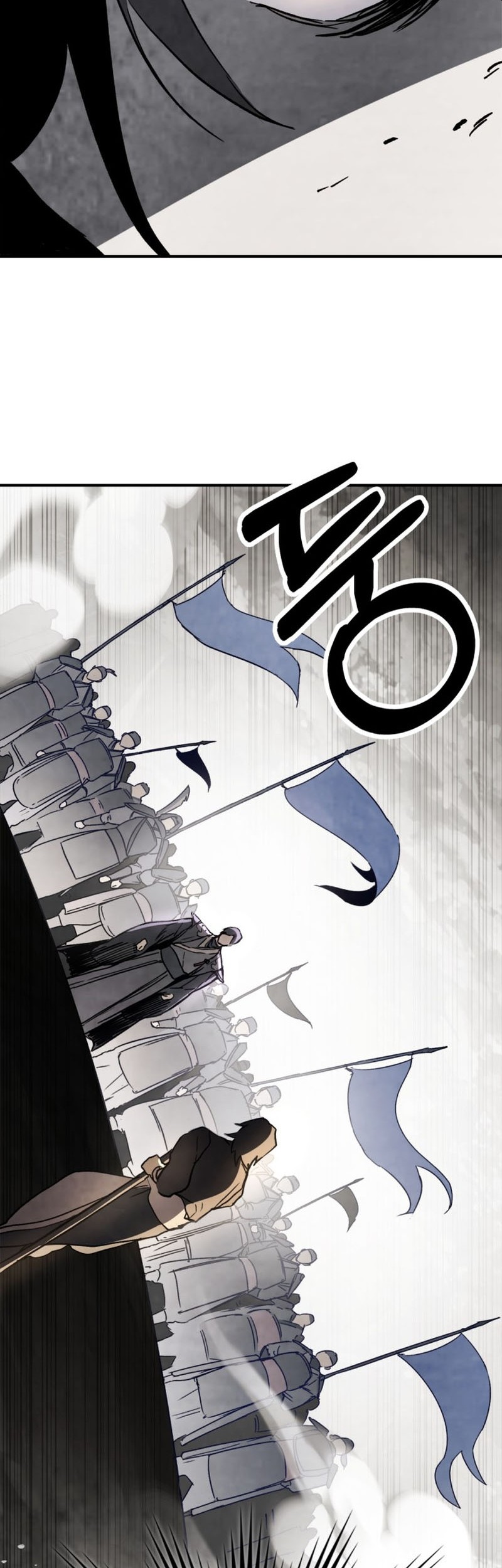 Chronicles Of The Martial God’s Chapter 54 - halaman 19
