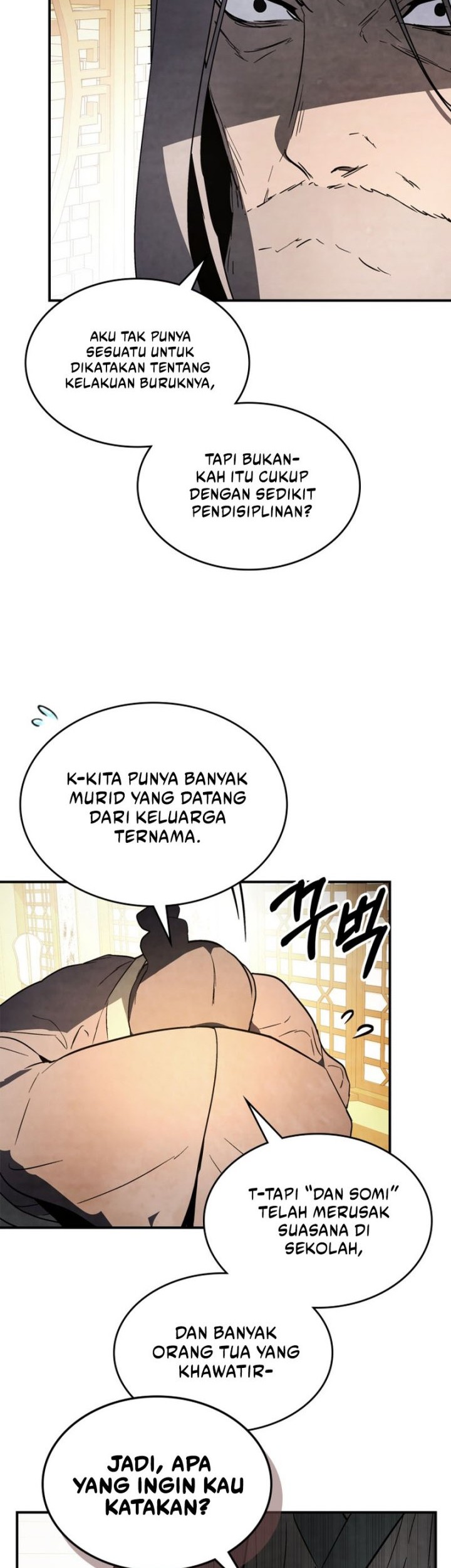 Chronicles Of The Martial God’s Chapter 55 - halaman 15