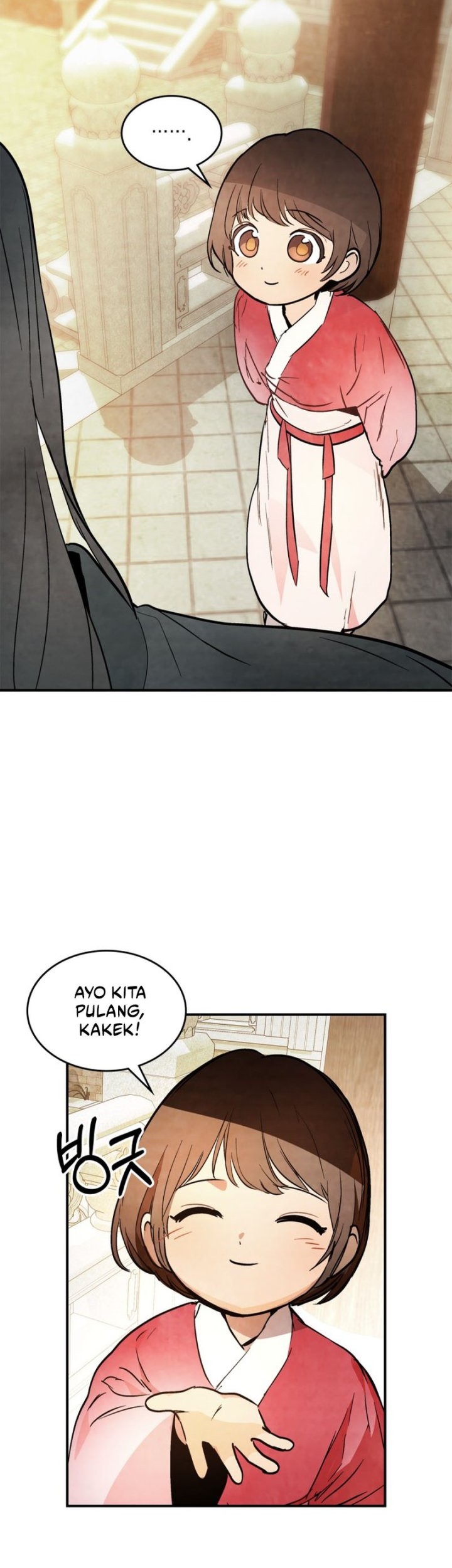 Chronicles Of The Martial God’s Chapter 55 - halaman 20