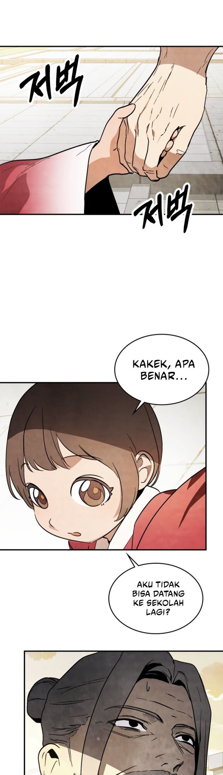 Chronicles Of The Martial God’s Chapter 55 - halaman 22